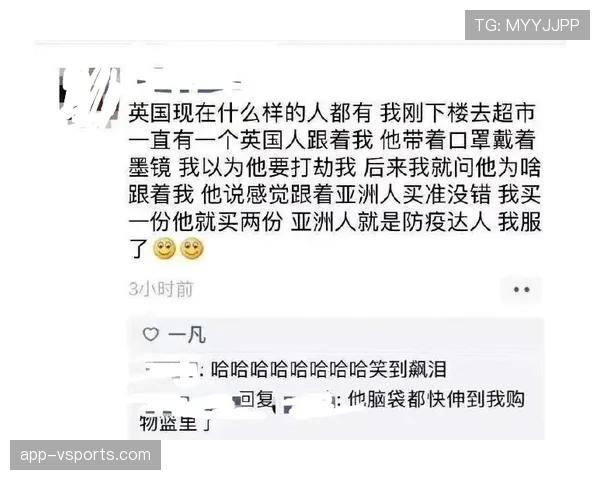 余依婷点杯咖啡的账单比我一个月房租还贵，我真笑不出来