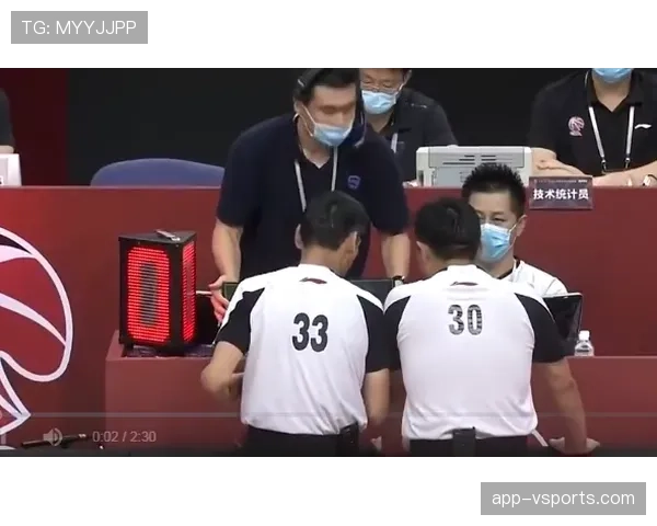 非法掩护属于犯规还是违例？规则解析告诉你答案