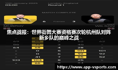 v体育官方网站