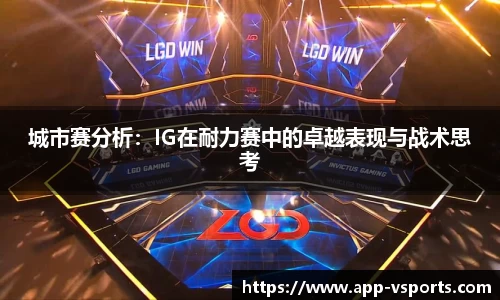 v体育官方网站