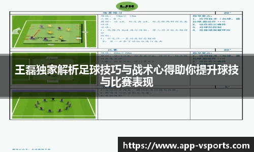 v体育官方网站